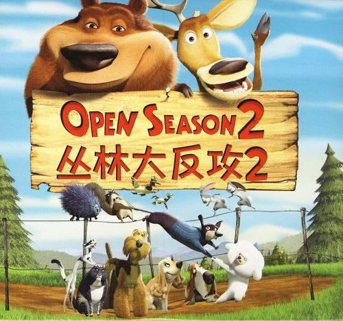 制作仿真中专毕业档案