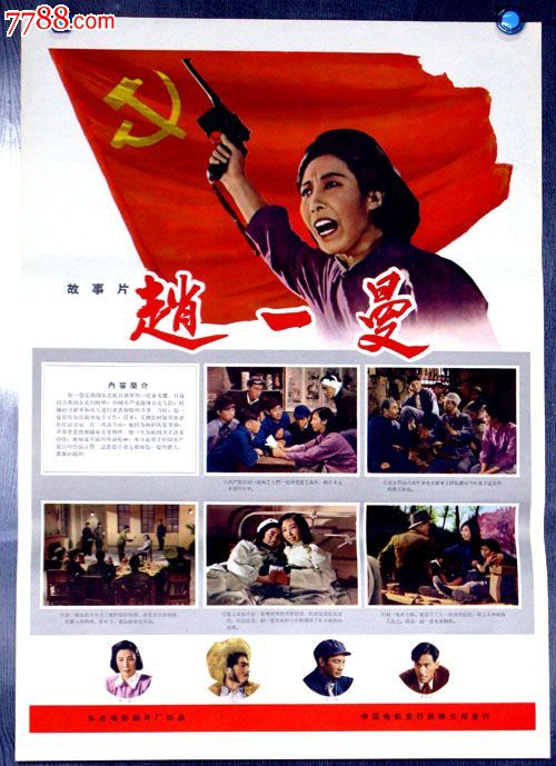 中国高等学历认证报告编号怎么查询
